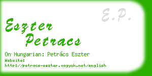eszter petracs business card