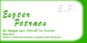 eszter petracs business card